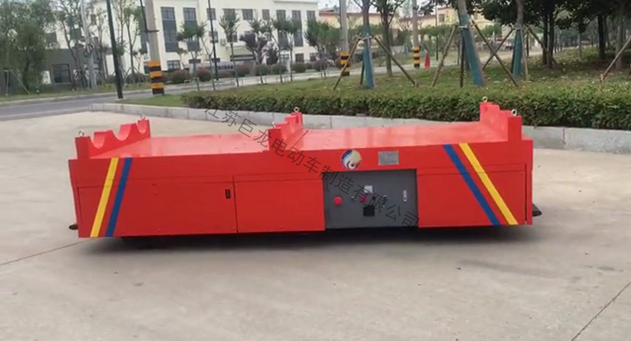 無(wú)軌電動(dòng)平車